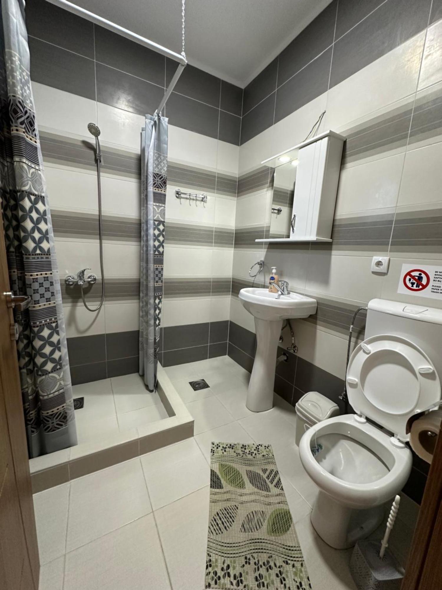 Snezana Apartment Gevgelija